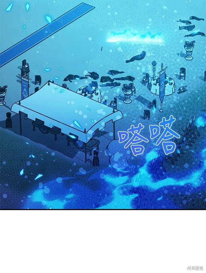 第58话137