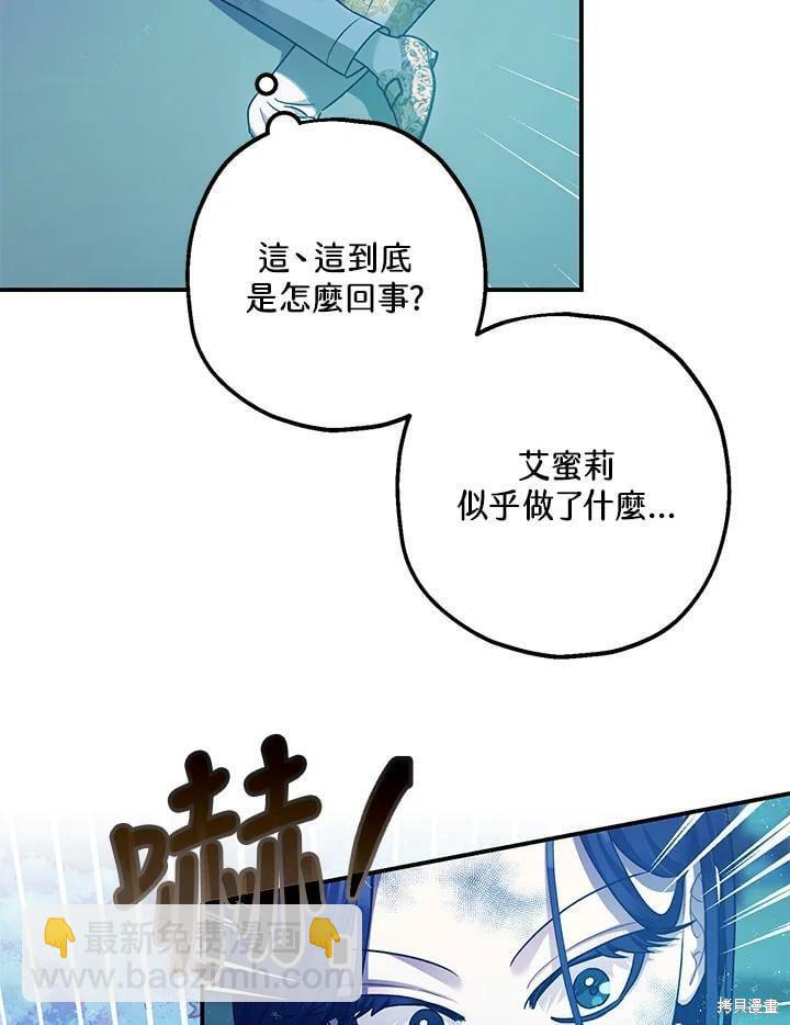 第58话139