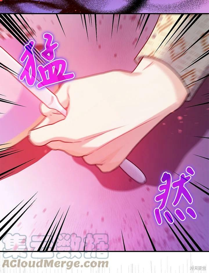 第58话14