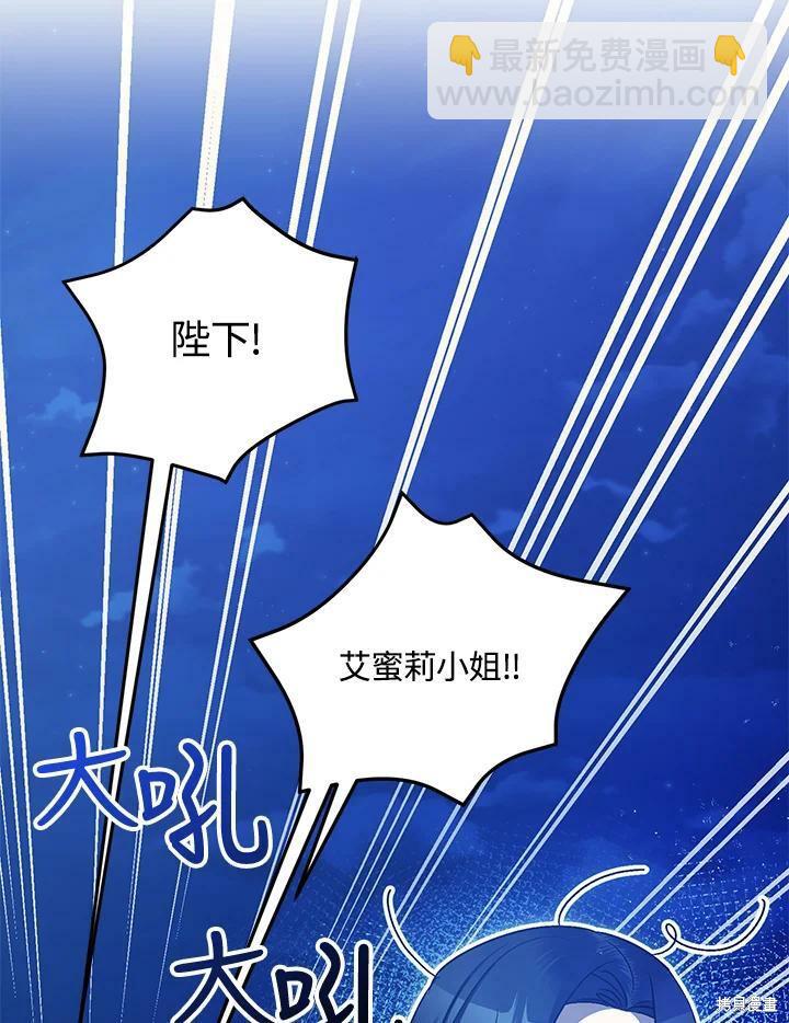 第58话147