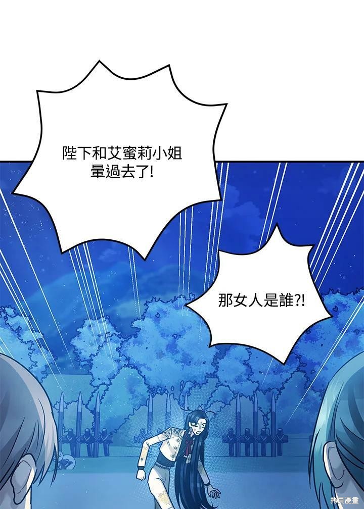 第58话149