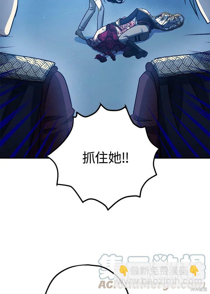 第58话150