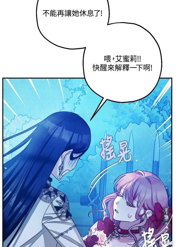 第58话151
