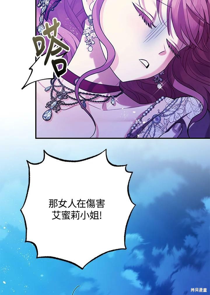 第58话153