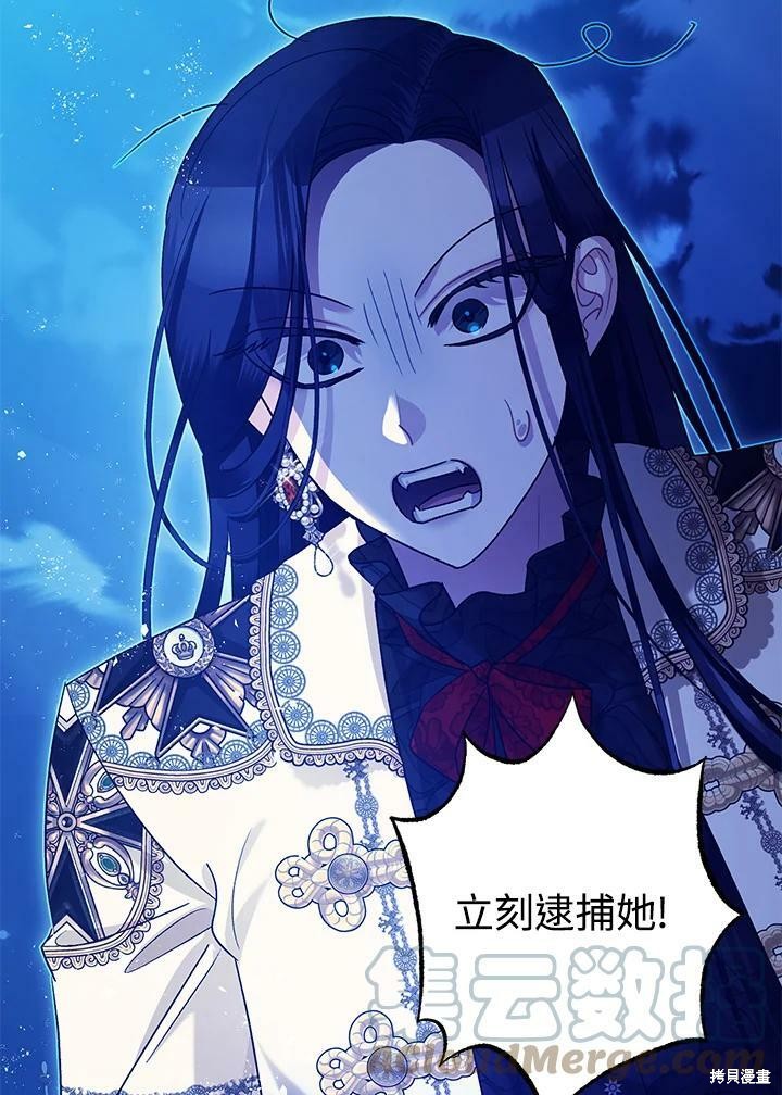 第58话154