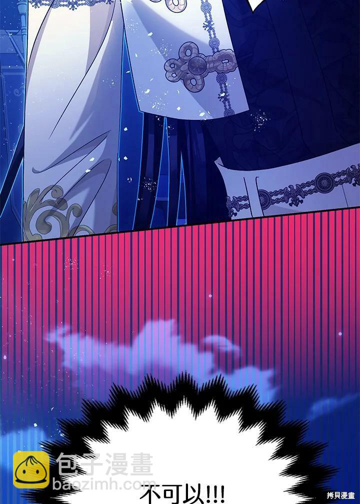 第58话155