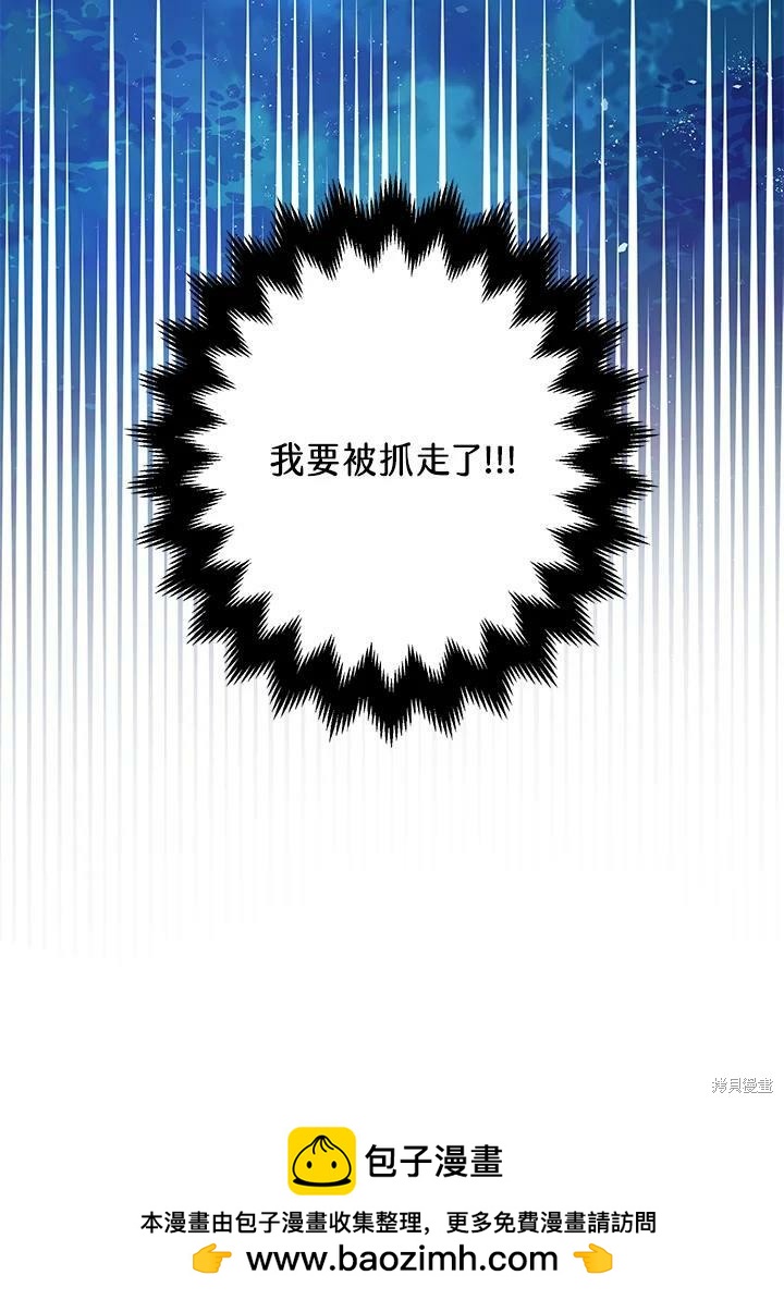 第58话157