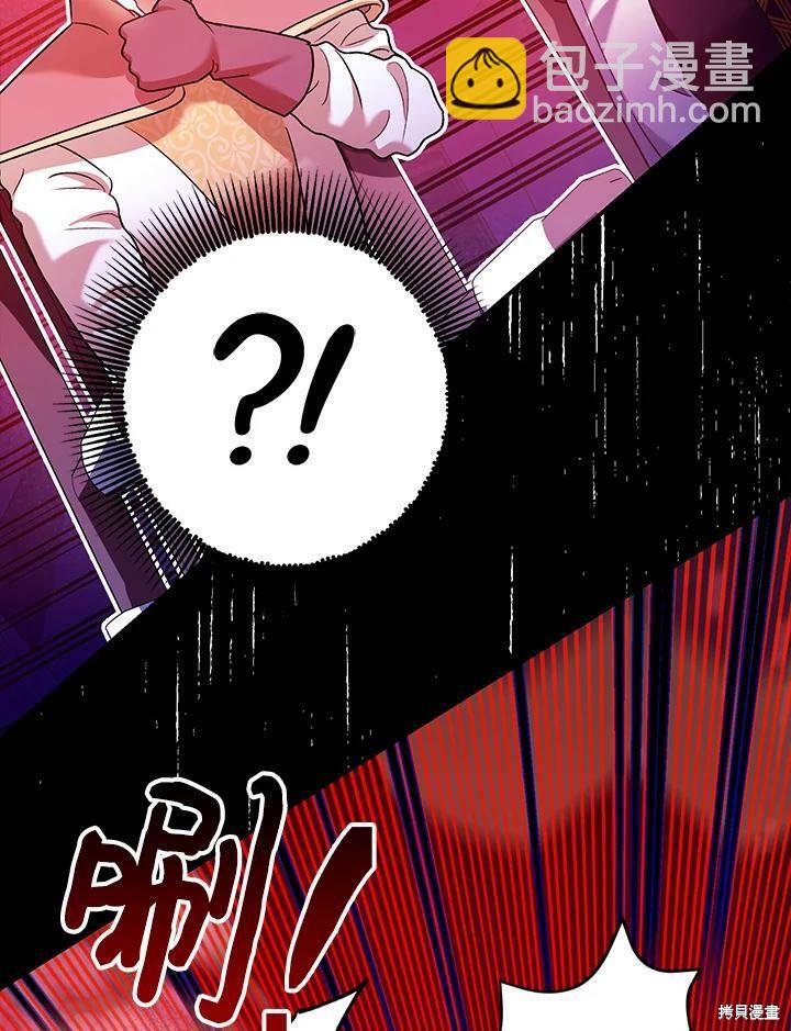 第58话16