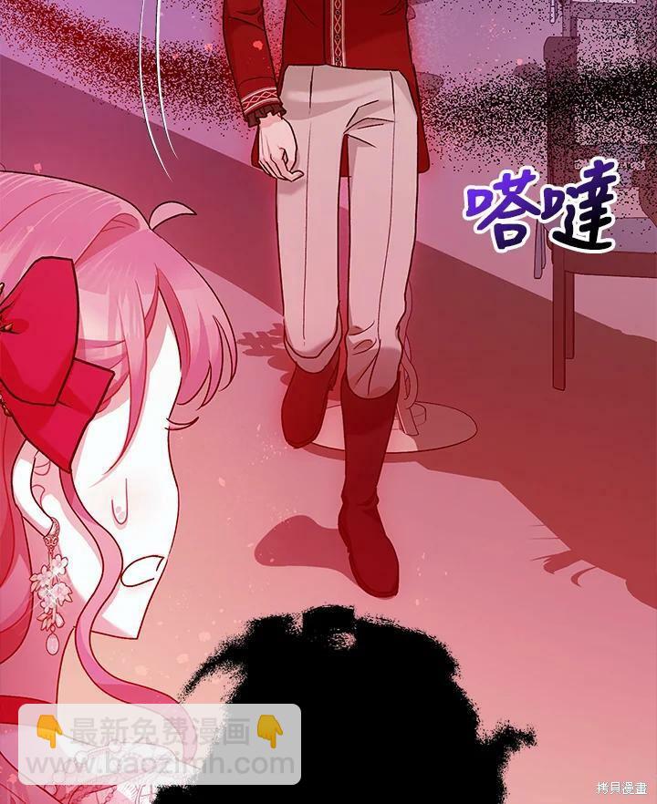 第58话21