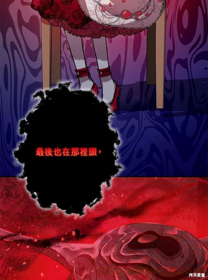 第58话42
