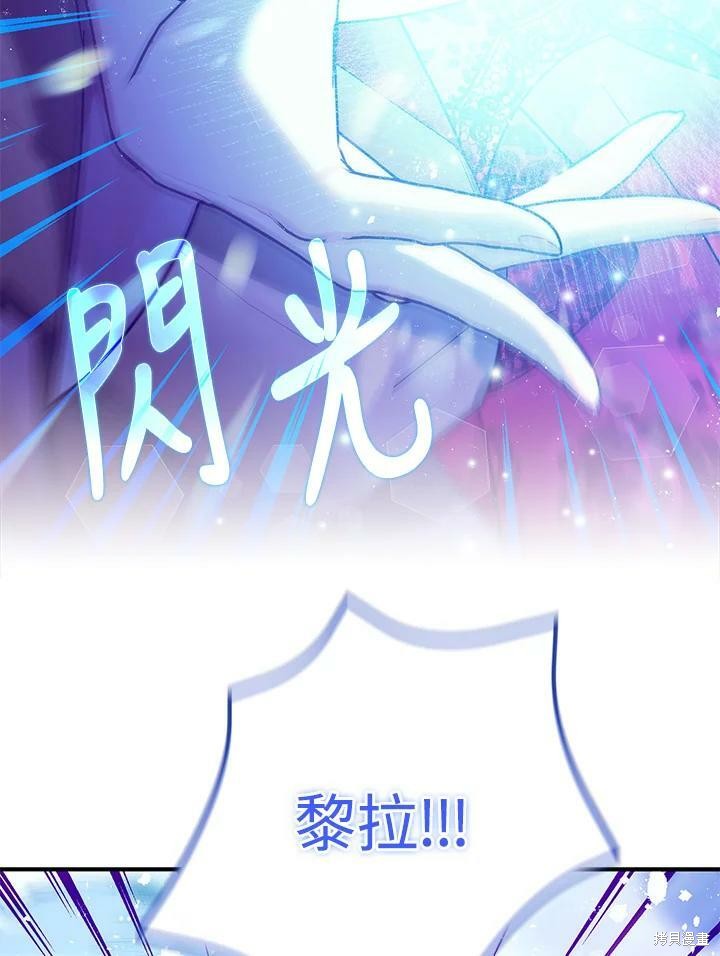 第58话48
