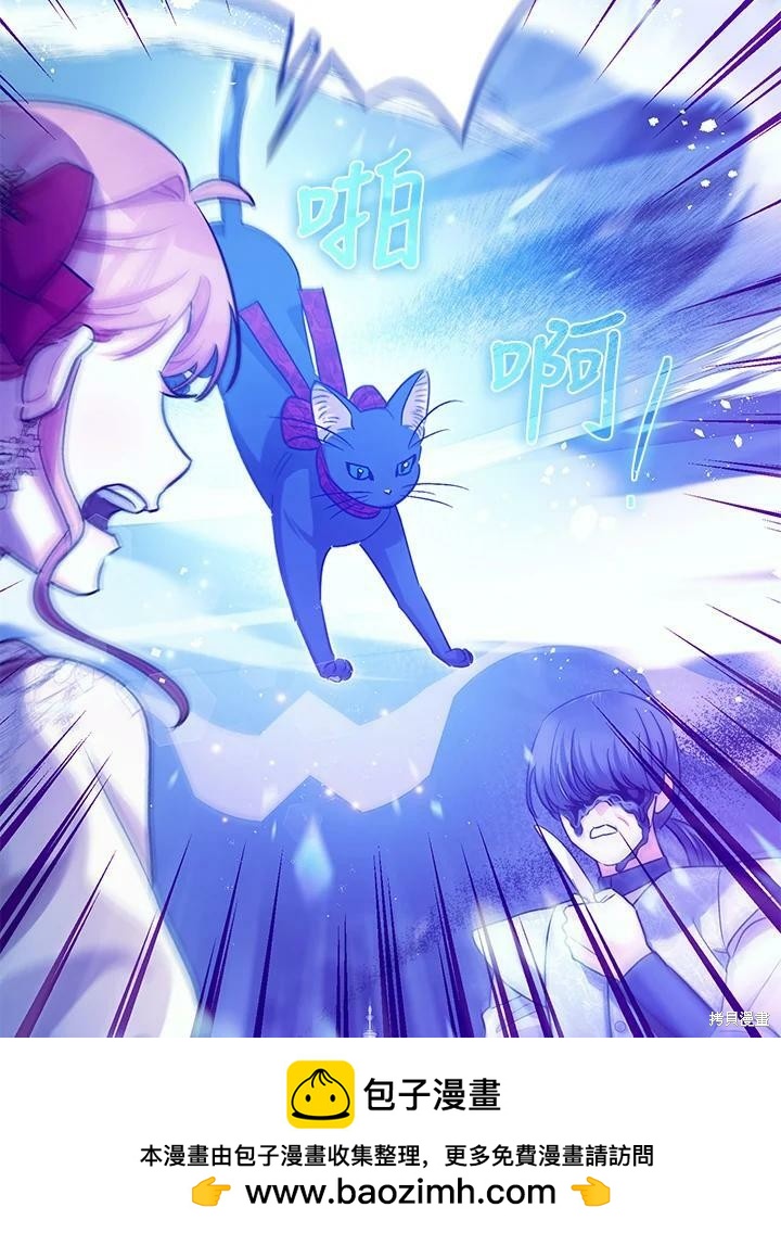 第58话49