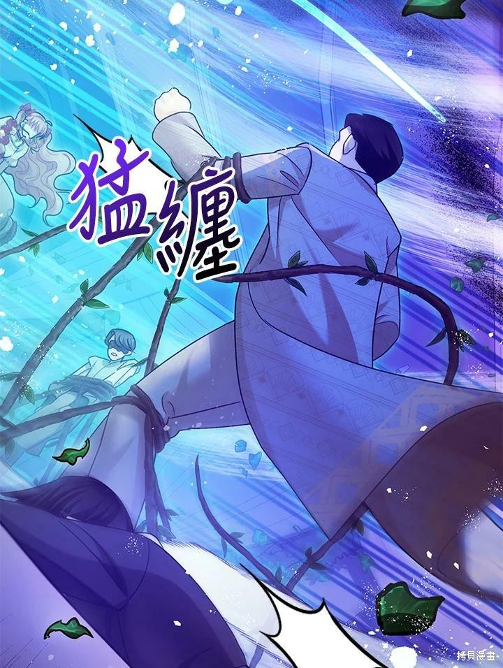 第58话57