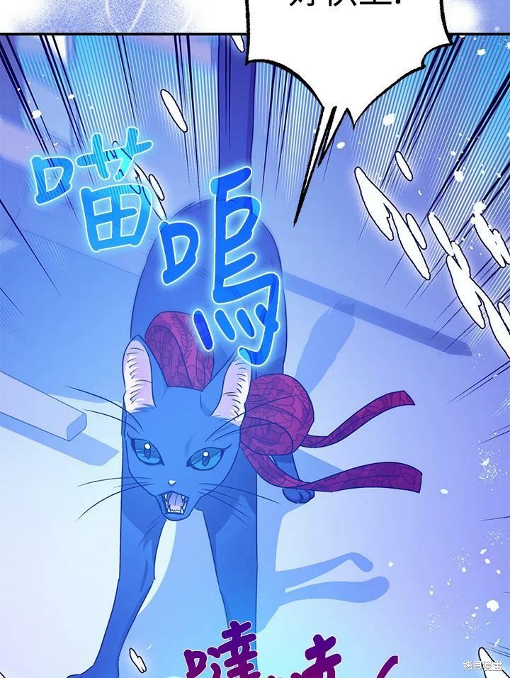 第58话59