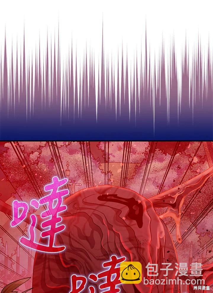 第58话63