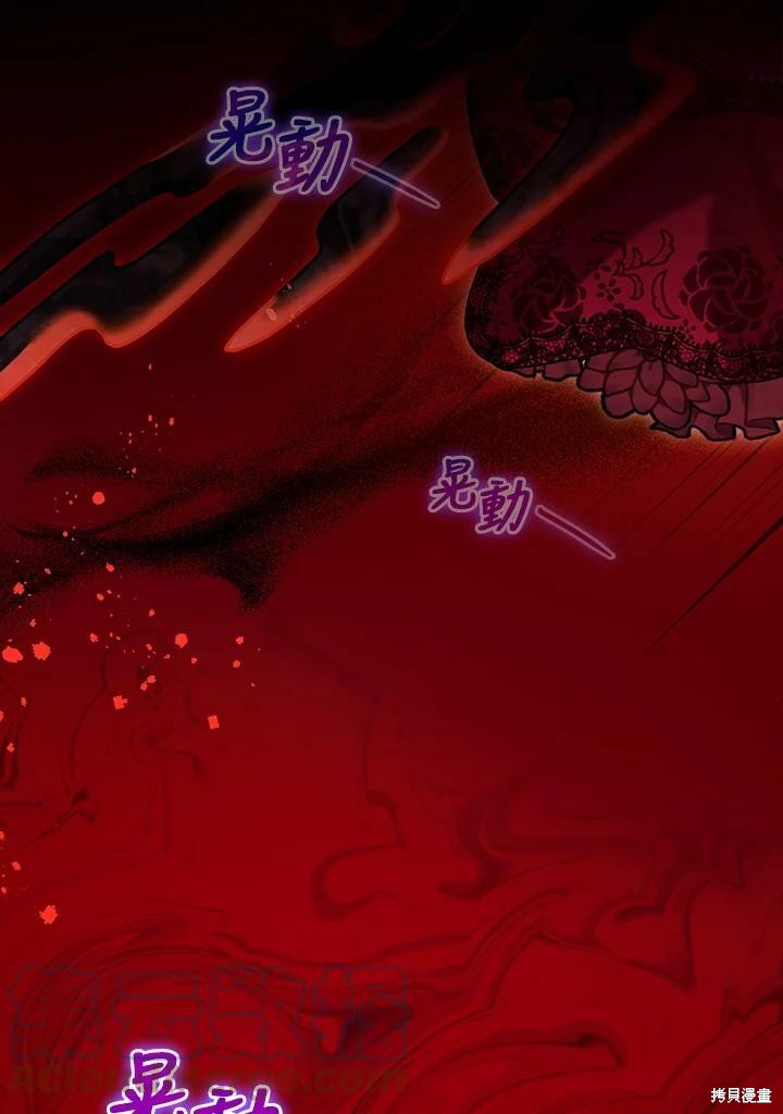 第58话78