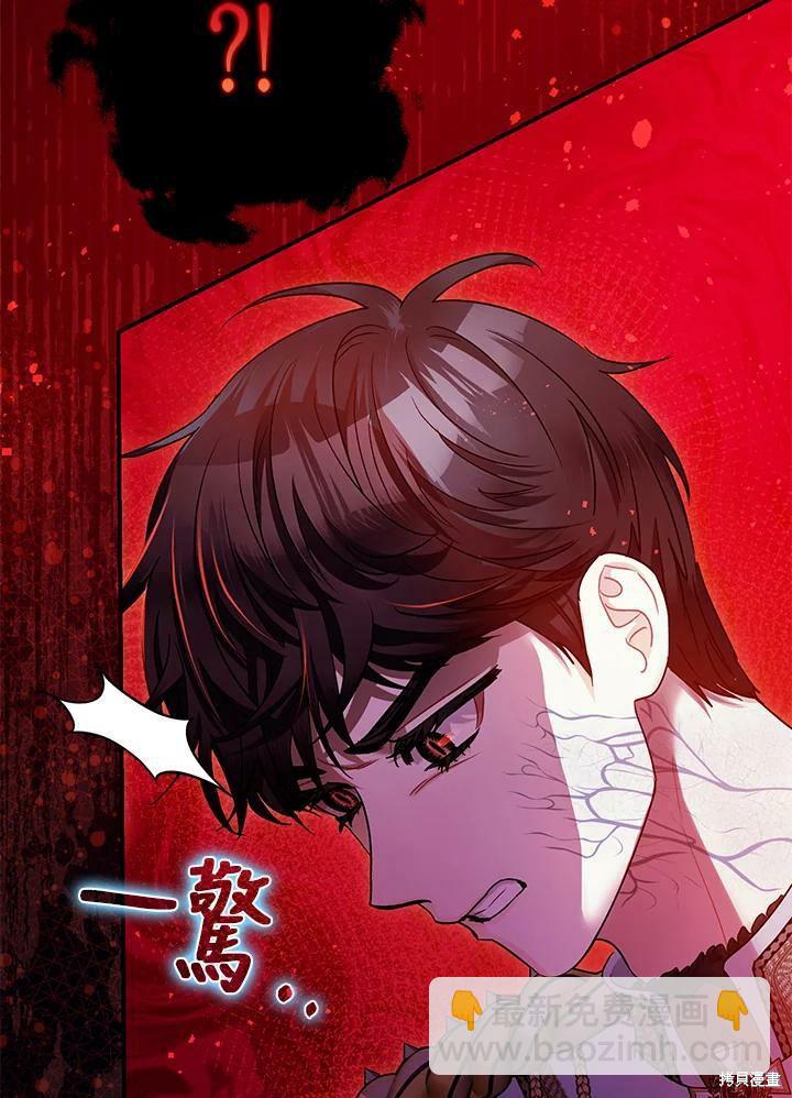 第58话92