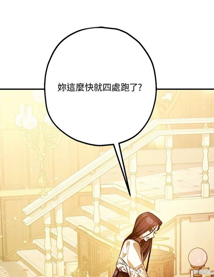 第59话60