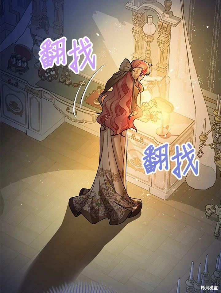 第59话99