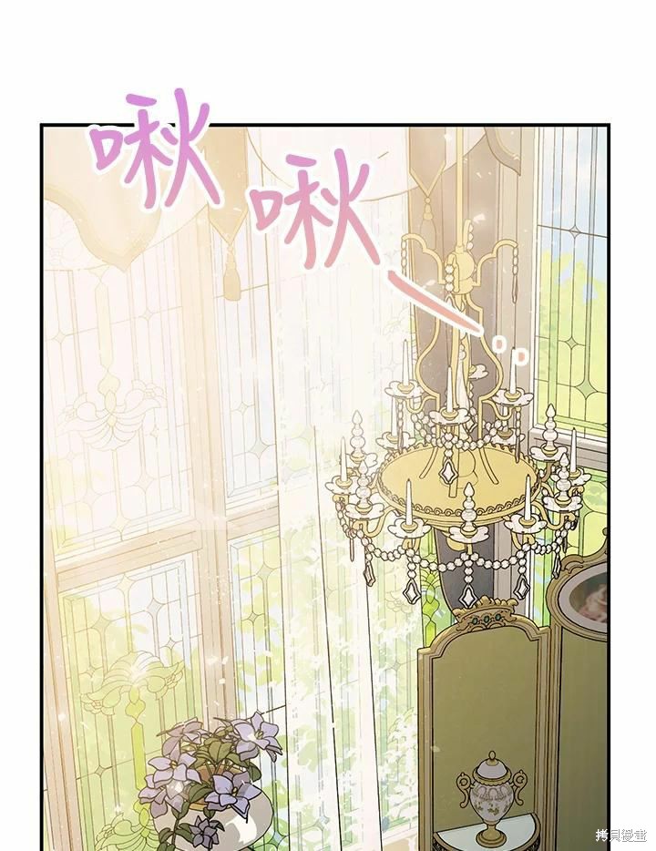 第60话111