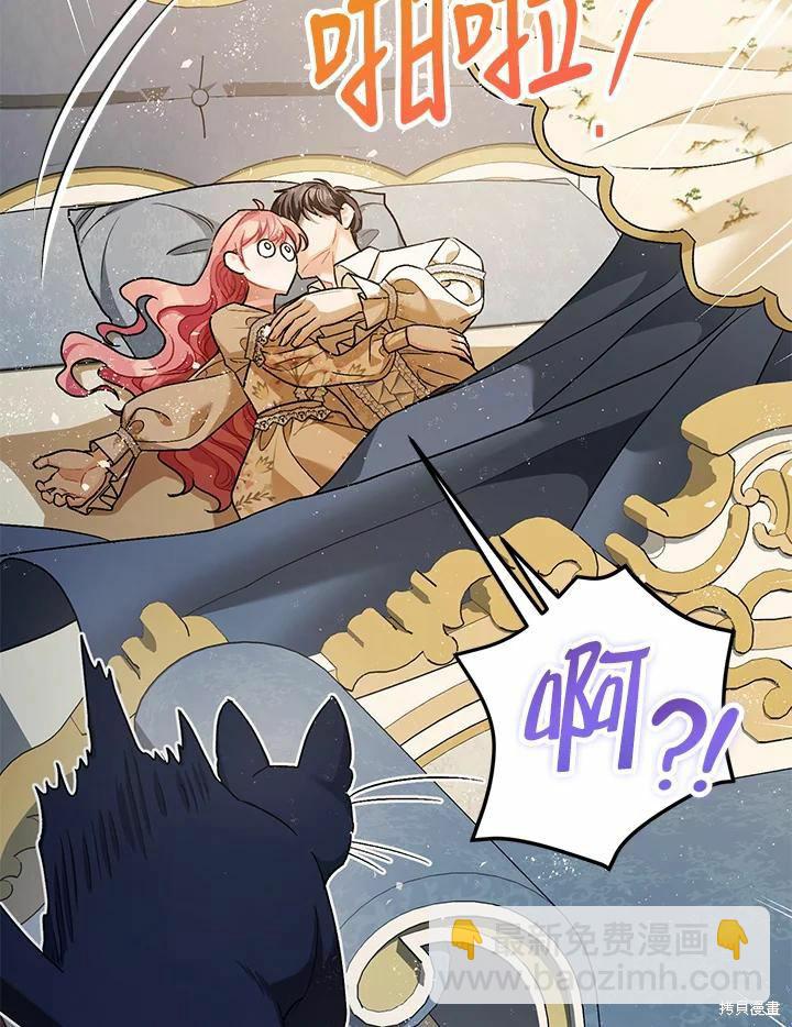 第60话116