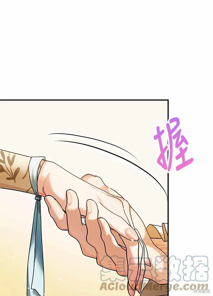 第60话122
