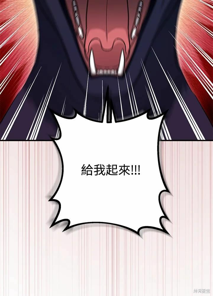 第60话128