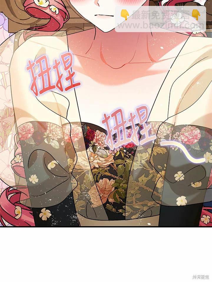 第60话137