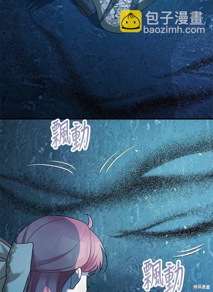 第60话19