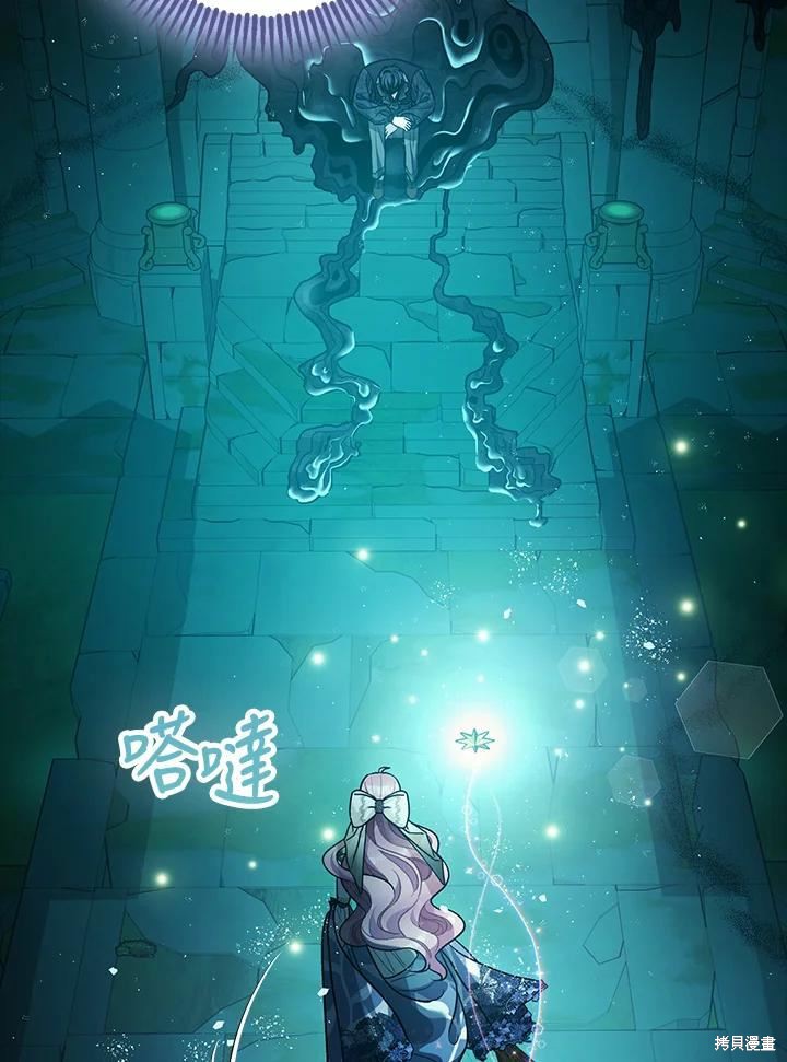 第60话32