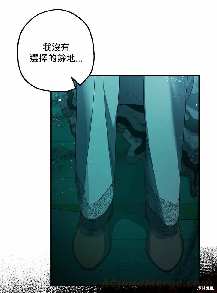 第60话50