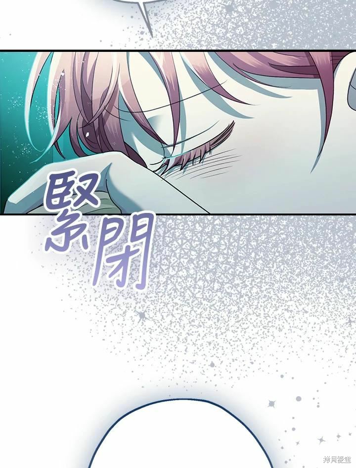 第60话72