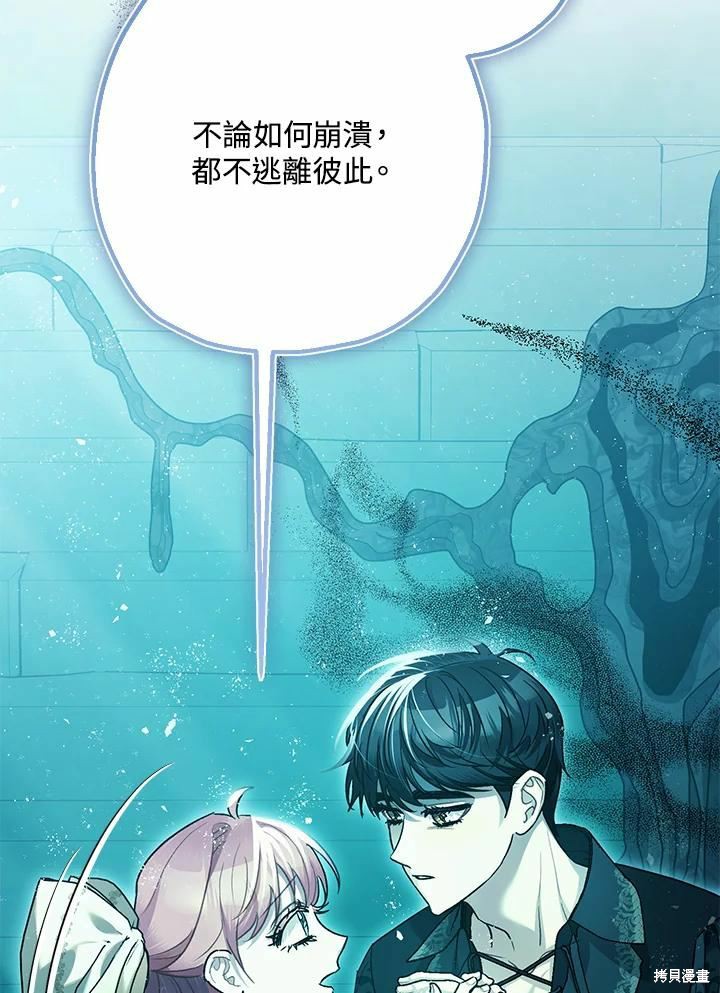 第60话92