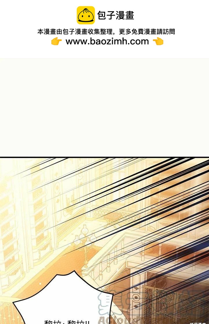 第61话0