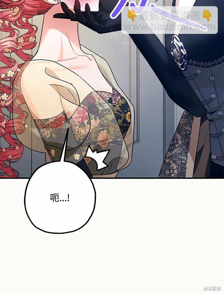 第61话10