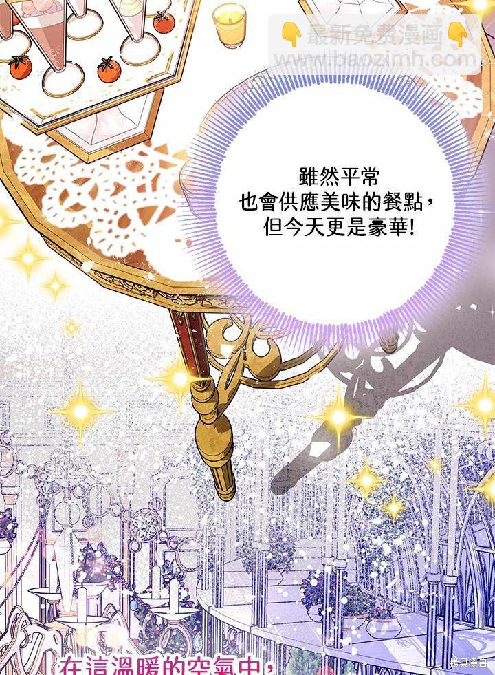 第61话101