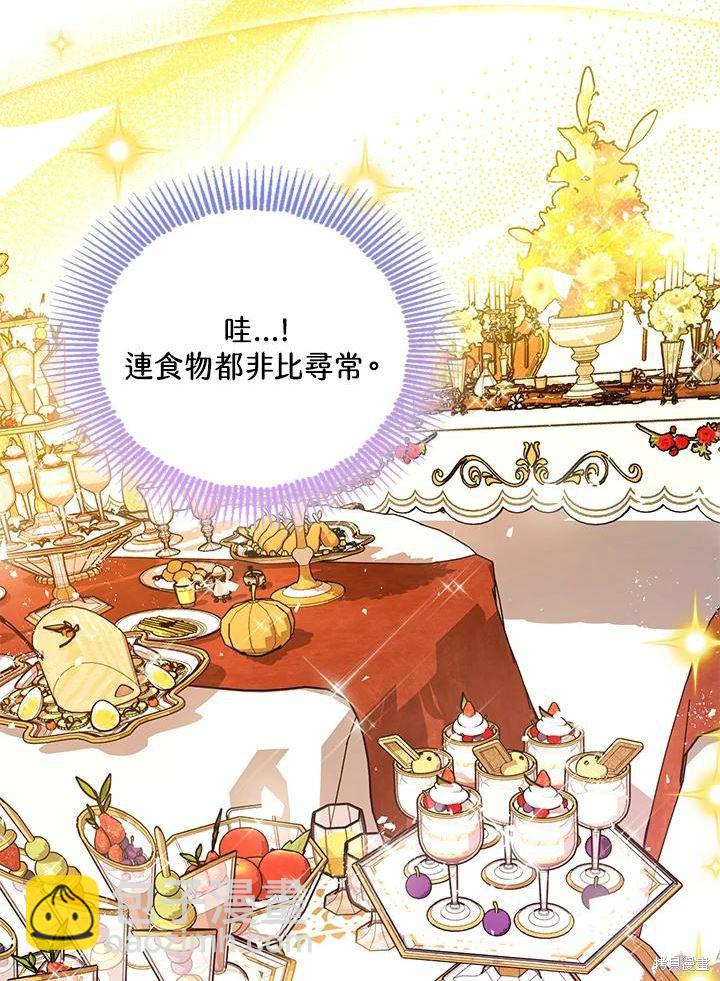 第61话104