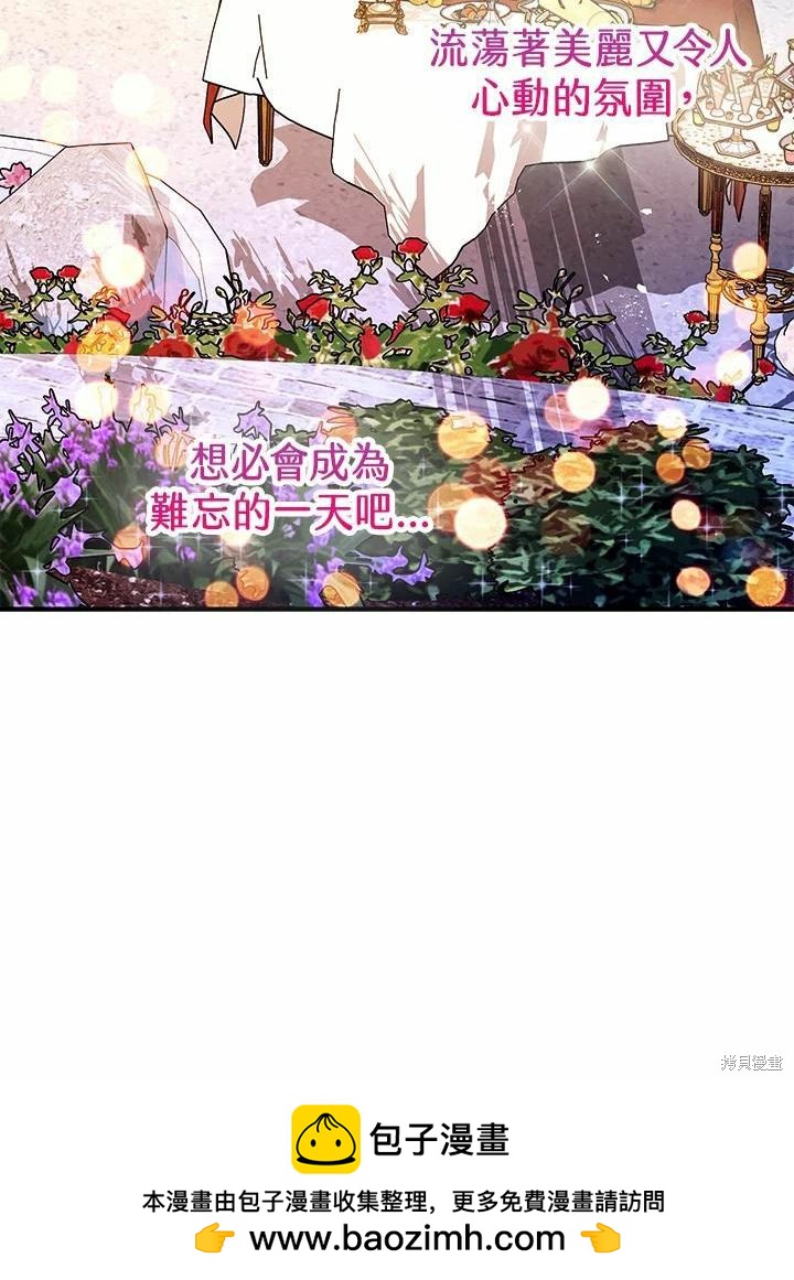 第61话107