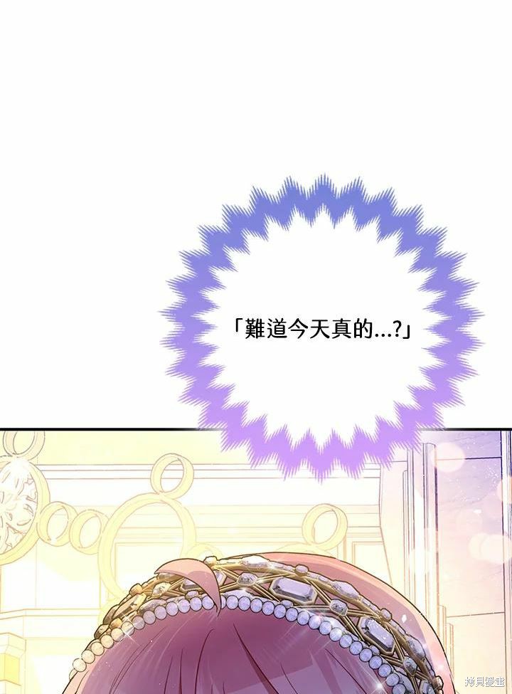 第61话108