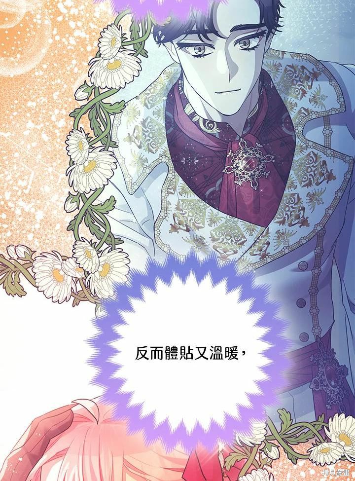 第61话113