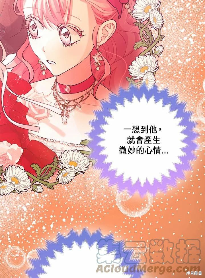 第61话114