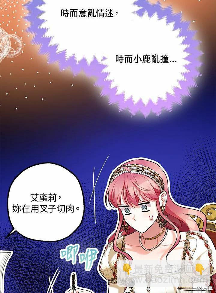 第61话115