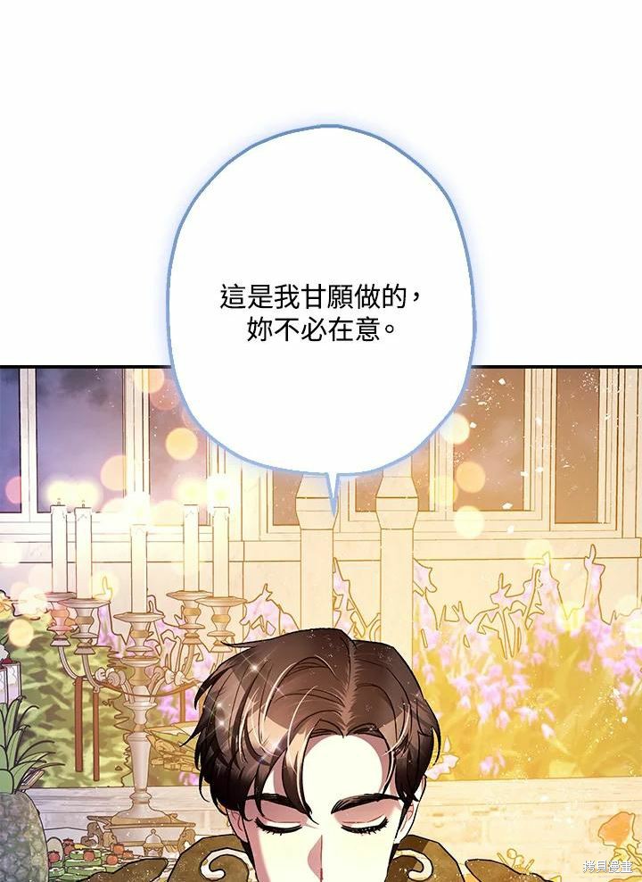 第61话120
