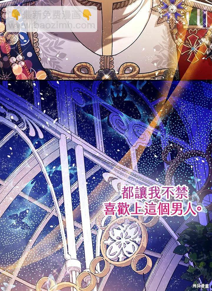第61话125