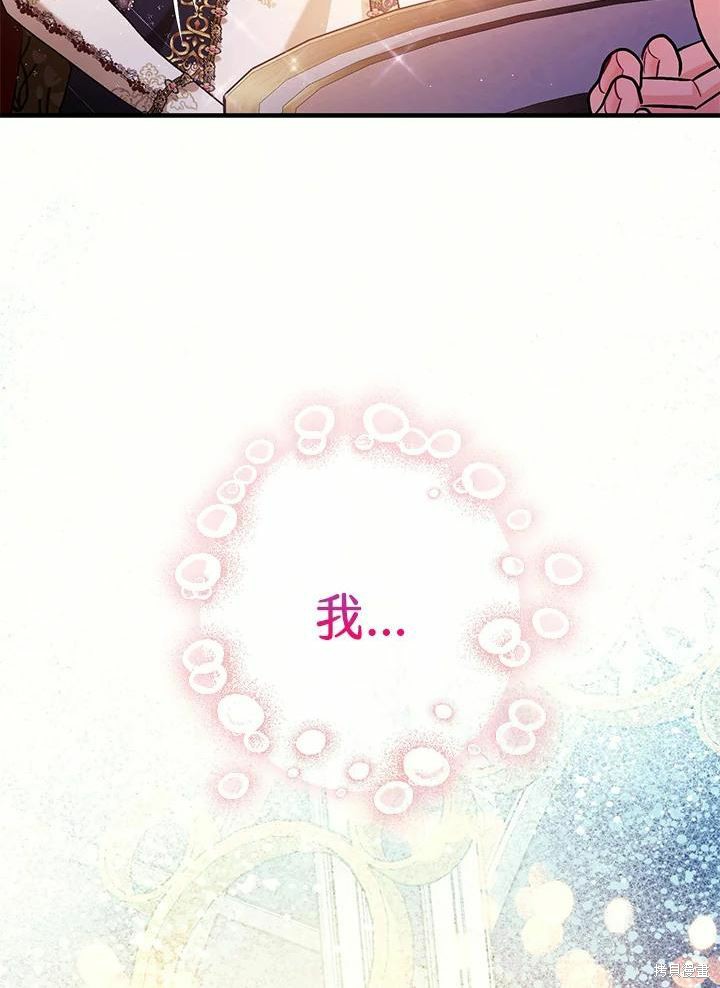 第61话127