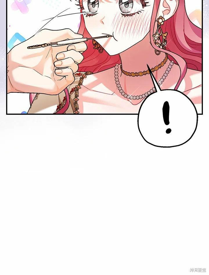 第61话134