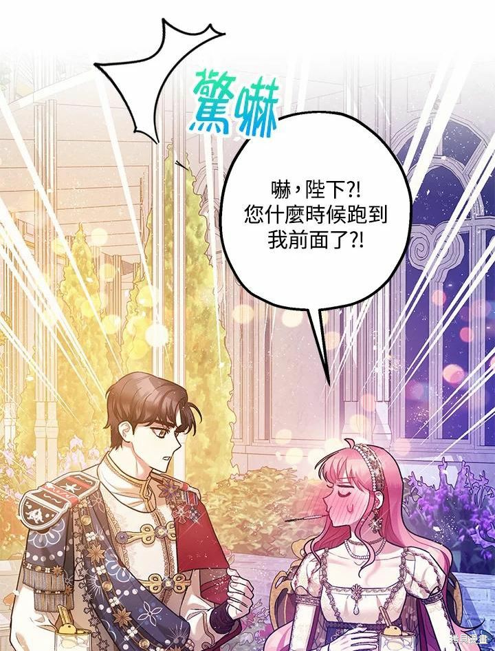 第61话135