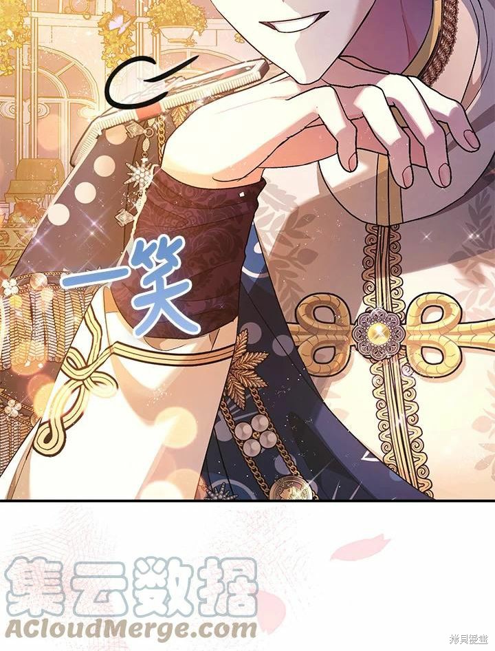 第61话138