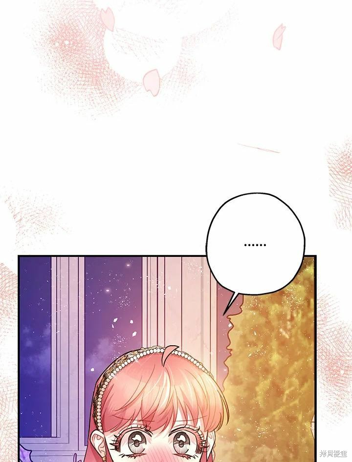 第61话139