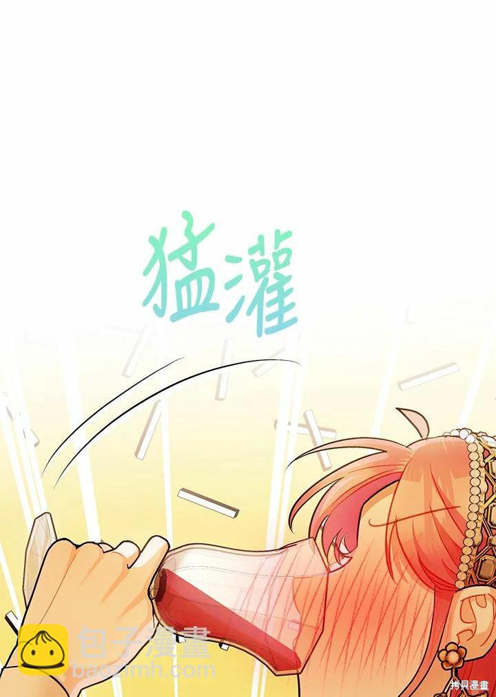 第61话141